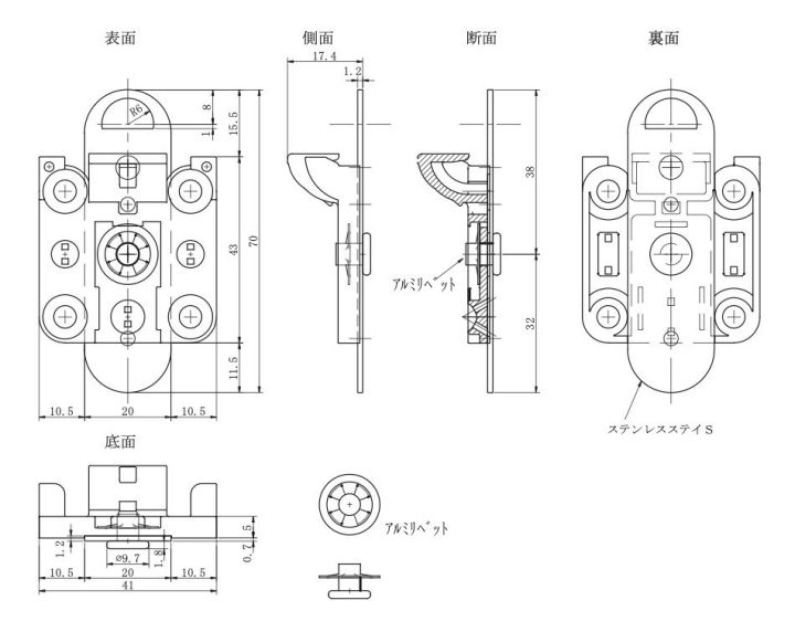 ステン吊り環、詳細図