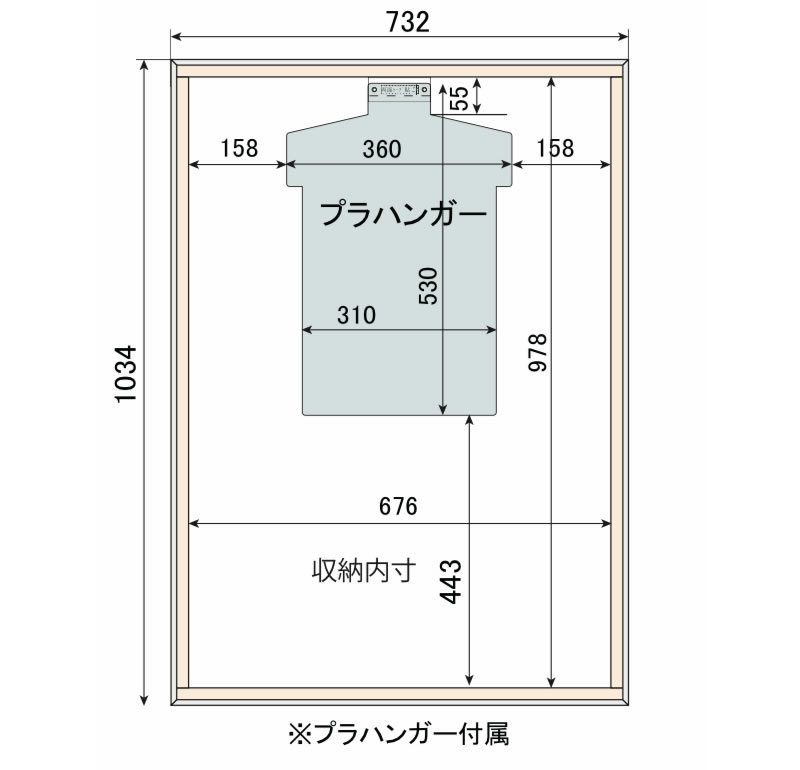 ユニフォーム額 L サイズ詳細図