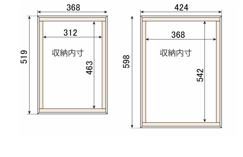 立体額 S/M サイズ詳細図