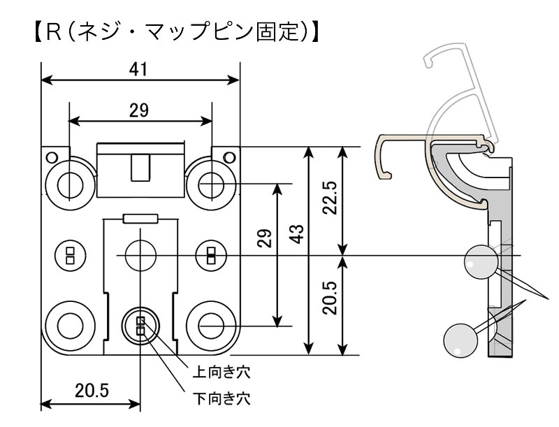 ピトンフックRサイズ詳細図