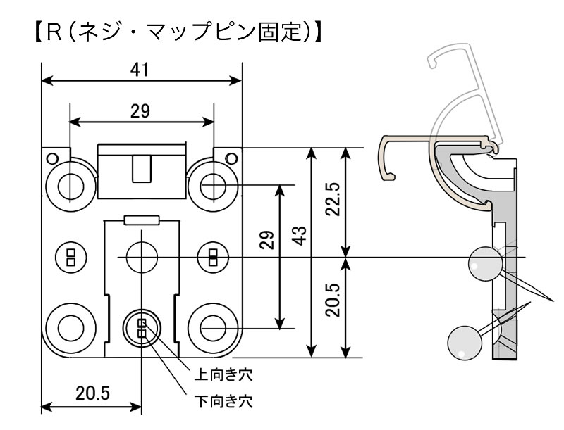 ピトンフックRサイズ詳細図