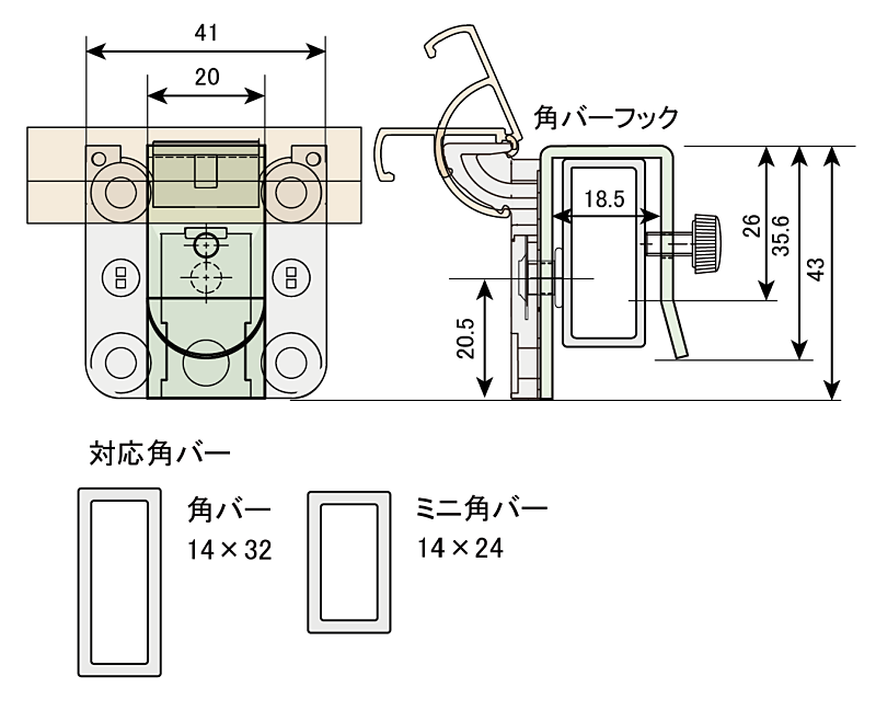 角バーフックR 寸法図
