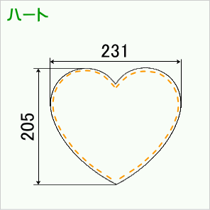 ハート本体サイズ